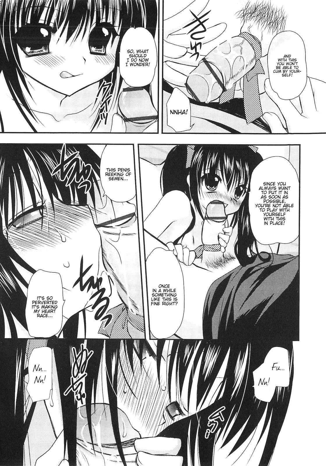 A Crush Secret From Anybody Chapter 1000 Page 13